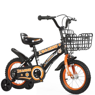 cosmic beast 18 inch bike childrens