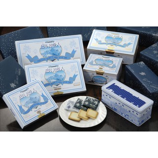 Japan Hokkaido Shiroi Koibito White Lover Cookies 18 Pcs - 