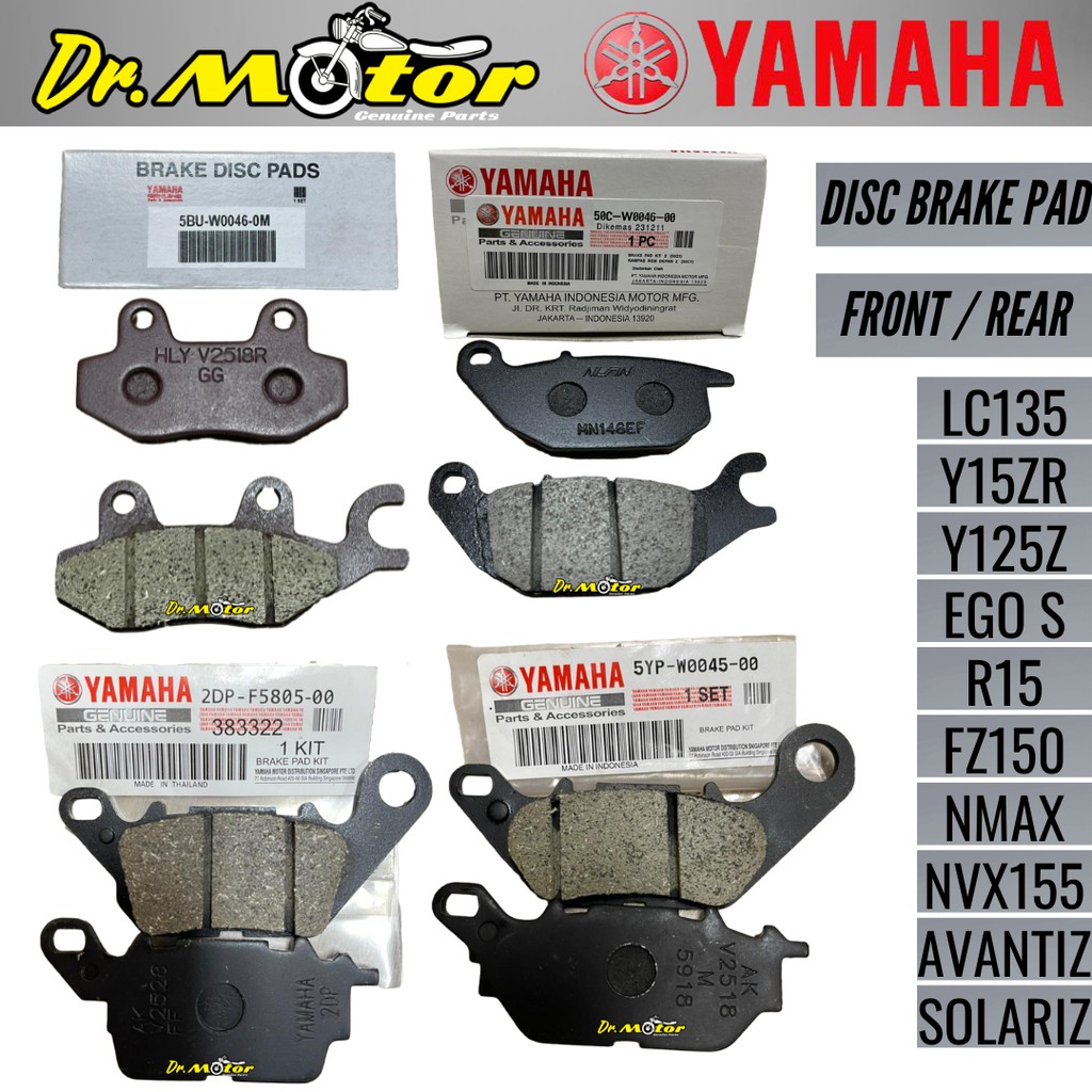 予約 Rear Brake Rotor YA05FID XV Virago リア ドラム 125 1997-2001