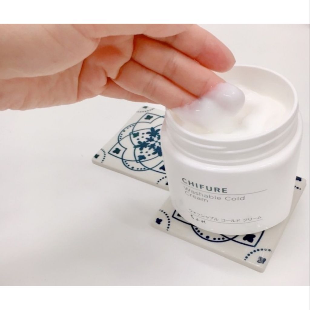 chifure massage cream