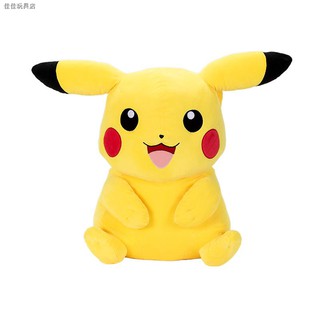 oversized pikachu plush
