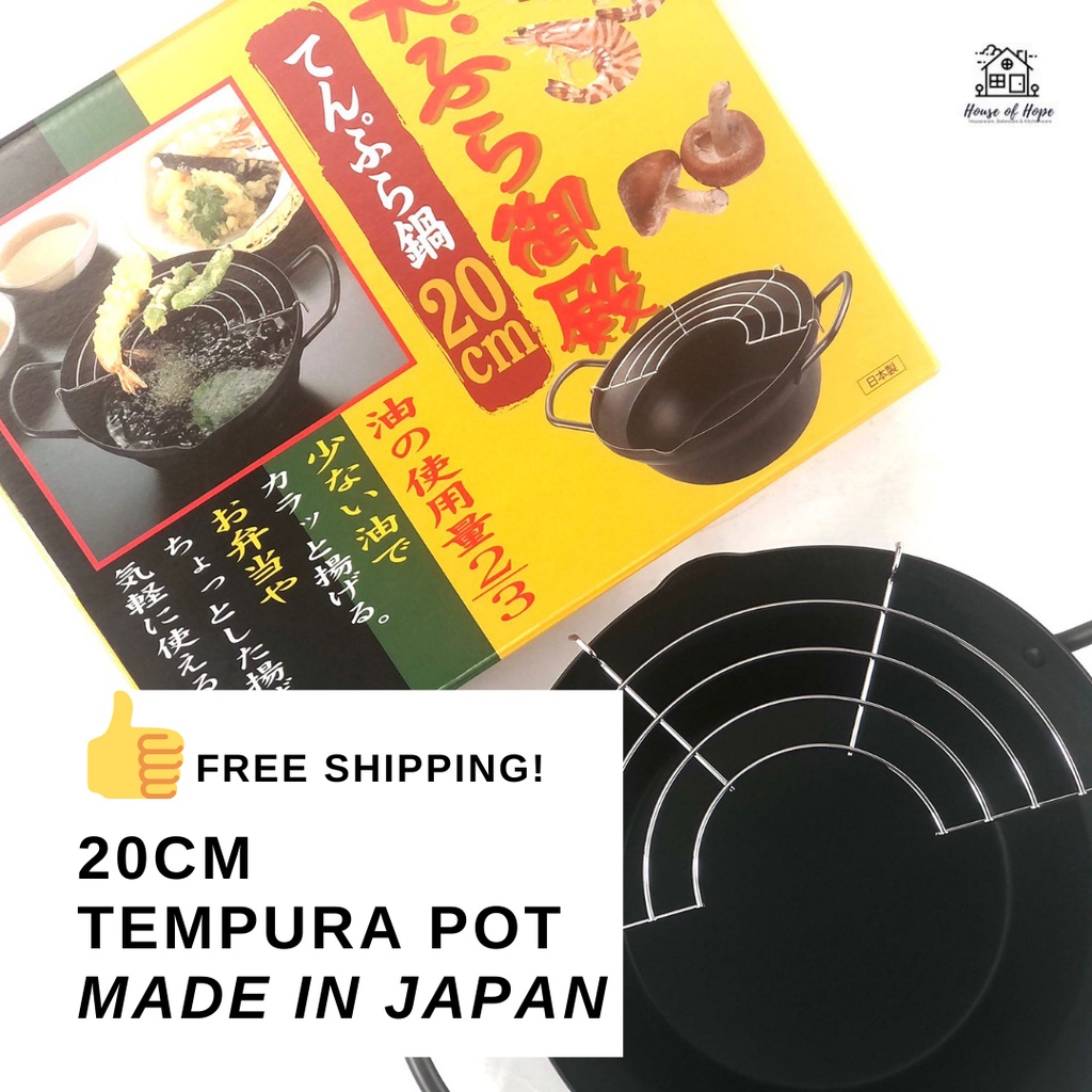[MADE IN JAPAN] 20cm Iron Tempura Pot Deepfry tempura/fried chicken