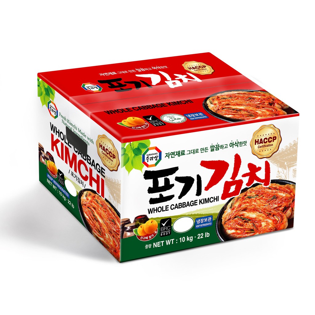 kimchi-10kg-cabbage-korean-spicy-health-food-rice-side-dish-vegetables