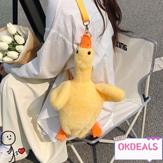 Image of thu nhỏ OKDEAL Shoulder Bag Cute Yellow Duck Plush Toy Cross-body Bag #0