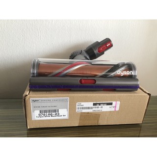 dyson high torque cleaner head manual