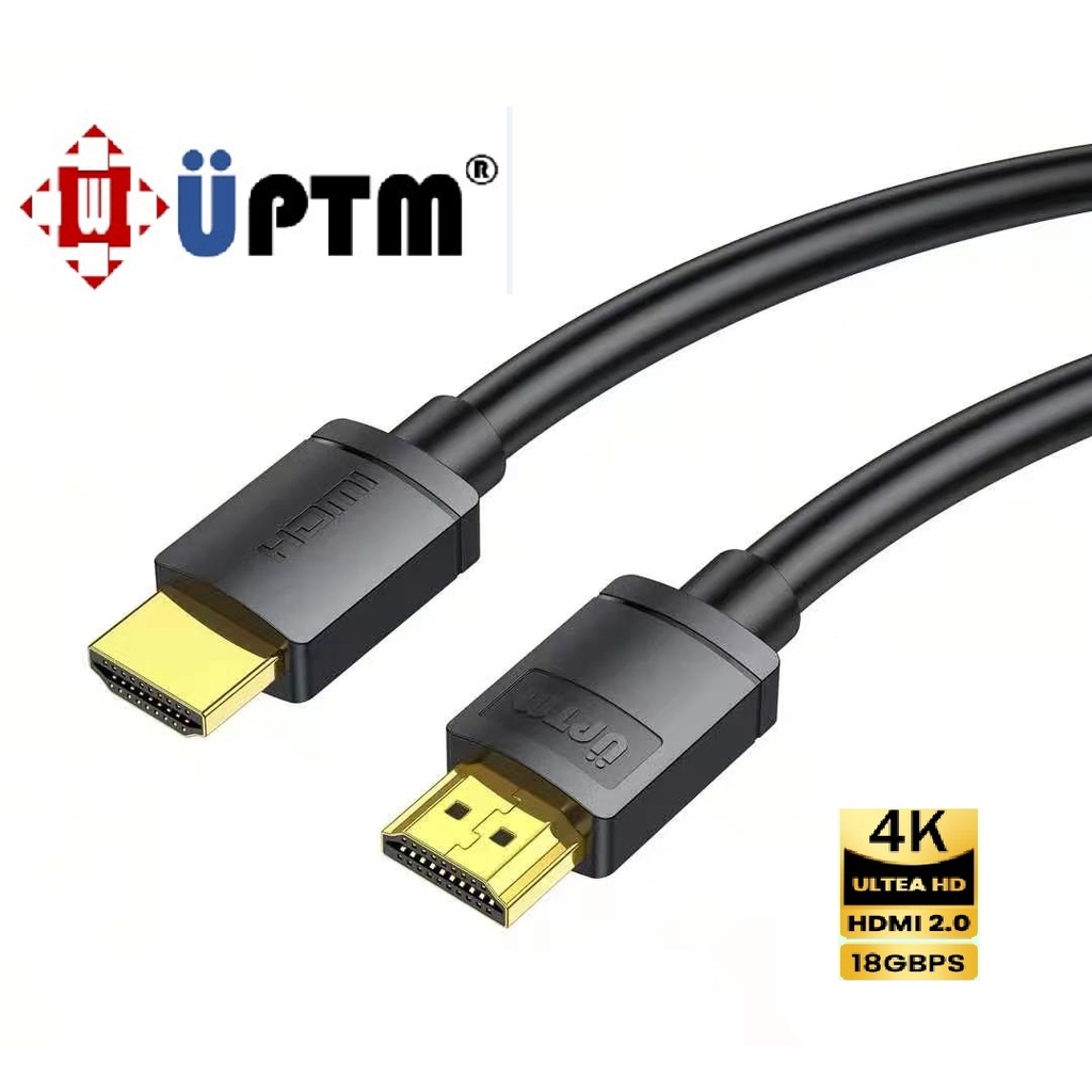 UPTM HDMI V2. 0 Premimum High Speed Cable (15m / 20m / 30m) | Shopee ...