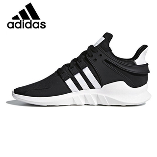 adidas eqt support womens price