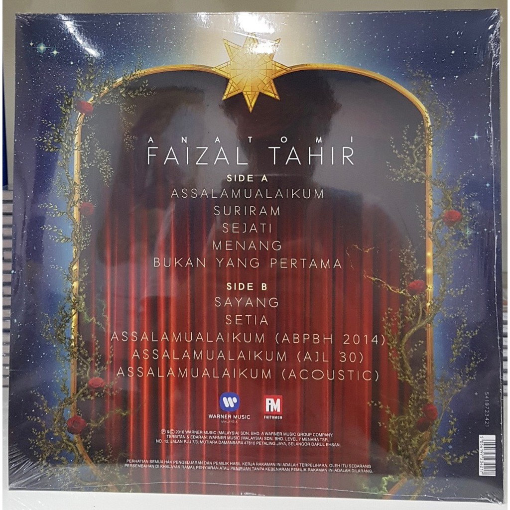 Faizal Stage Anatomy Vinyl Lp Shopee Singapore