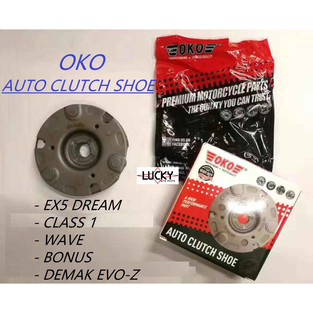 Ex5 Dream Class 1 Wave100 Sym Bonus Demak Evo Z Oko Auto Clutch Shoe Hub Assy Shopee Singapore