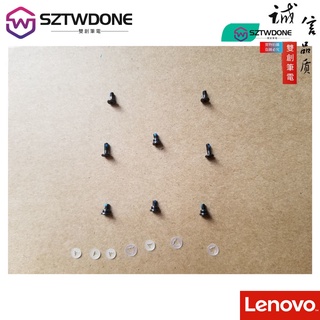 Suitable For Lenovo Thinkpad X240 X250 X260 D Shell Bottom Screws 8 In A Set