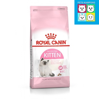 Royal Canin Kitten