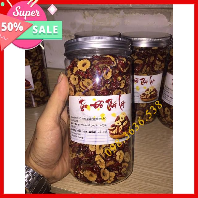 Dried Thai Red Apple Box (no seeds) Shopee Singapore