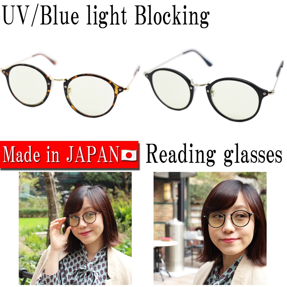 Eight Tokyo Uv Blue Light Blocking Luxury Reading Glasses Japan Made Brand Japan Direct Delivery Shopee Singapore