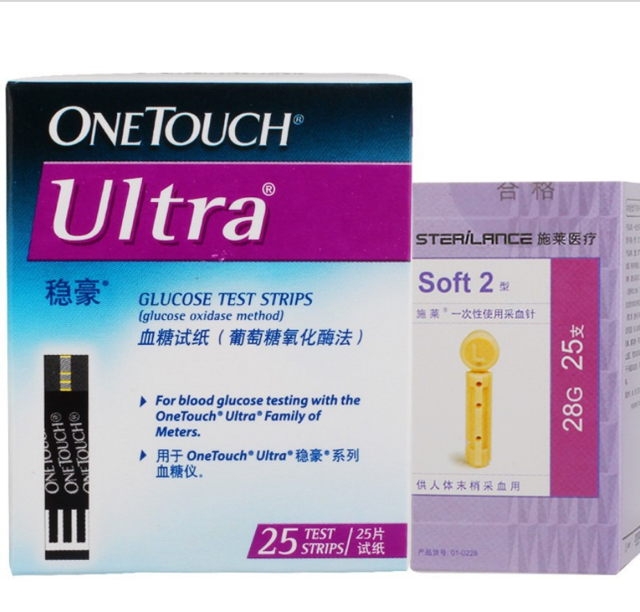 One Touch Onetouch Ultra Blood Glucose 25pcs Test Strip 25pcs Lancets Shopee Singapore