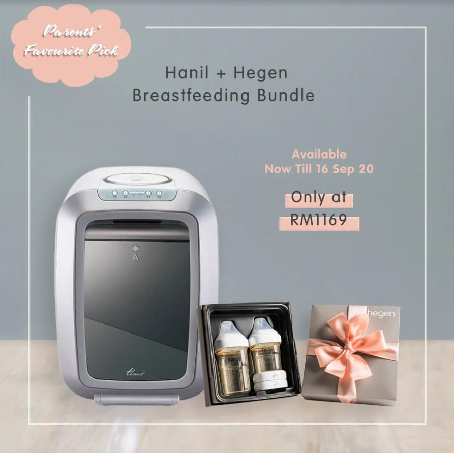 Breastfeeding Hanil Baby Bottle Sterilizer Hanil Uv Store