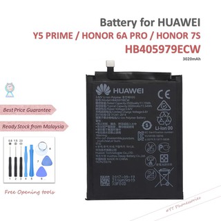 Original Huawei Y5 Prime Battery Huawei Honor 6a Pro Battery Hbecw Battery 30mah Shopee Singapore