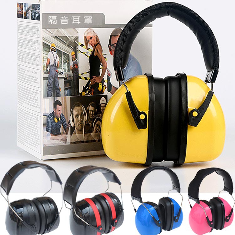 soundproof headset