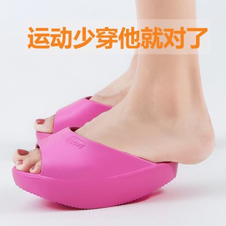 negative heel slippers