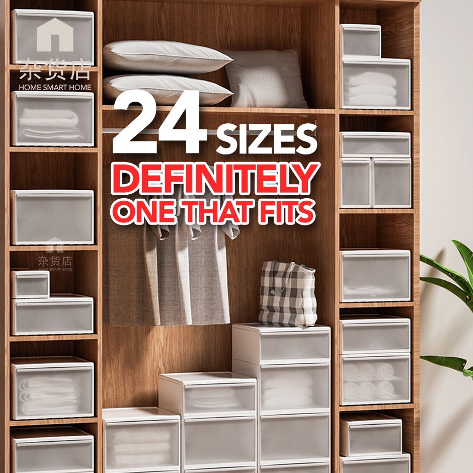 24 Sizes Modular Stackable Drawer Storage Wardrobe Organiser Shopee Singapore