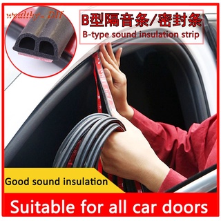 Car Door Edge Guard scratch strip protector rubber sealing trim molding adhesive soundproof waterproof Universal