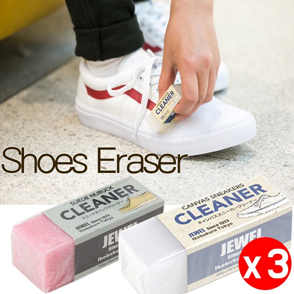 cleaning suede shoes with eraser