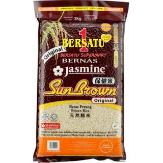 Jasmine Rice Price And Deals Food Beverages May 2021 Singapore