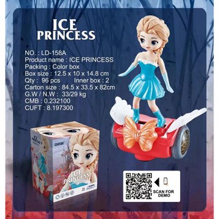 elsa car toys