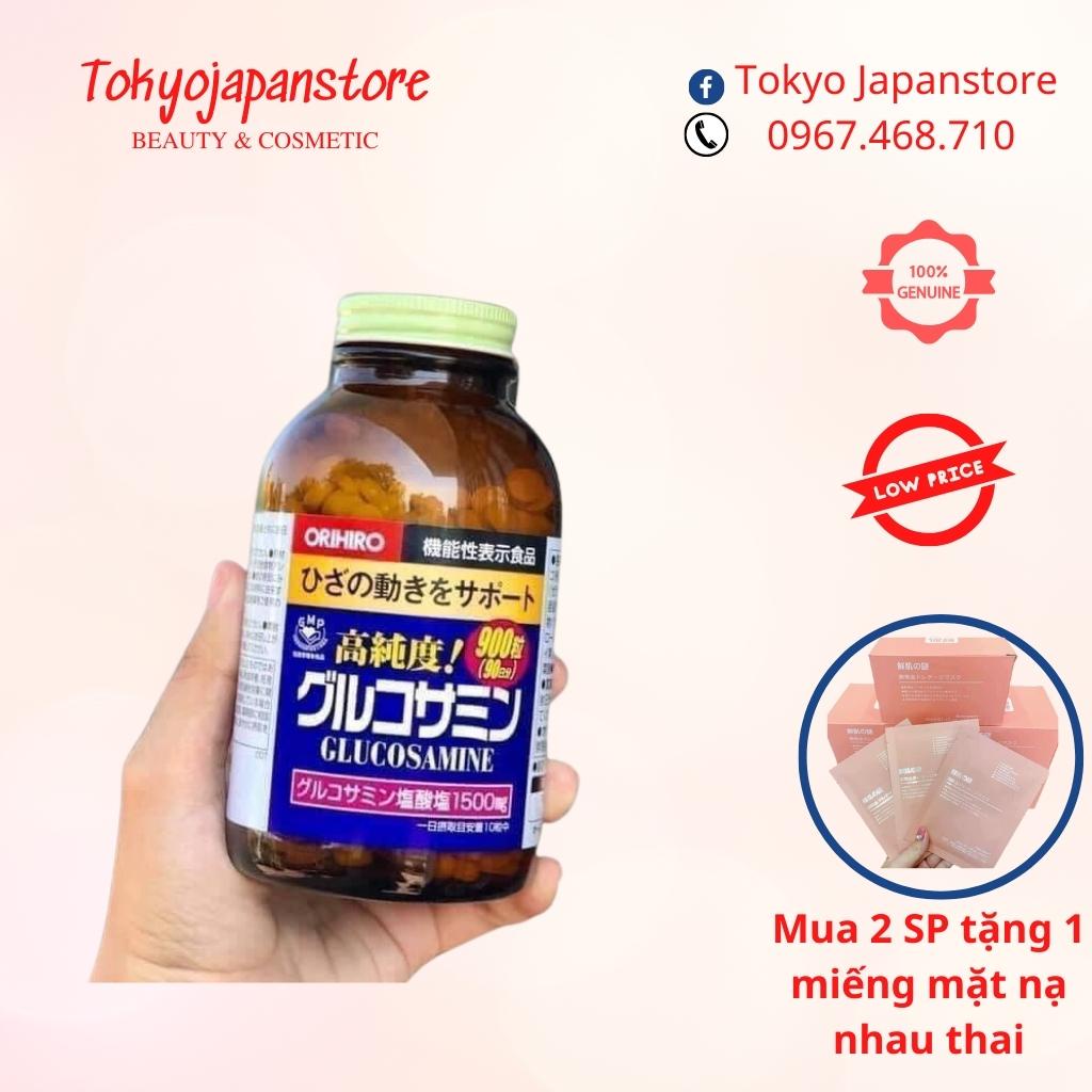 Glucosamin Japanese Limited Bone And Joint Tonic 2024 Shopee Singapore