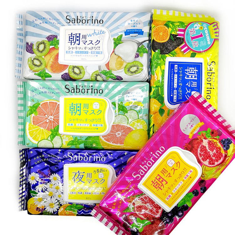 Download Japan Saborino Morning Mask 60 Seconds No Wash Sleeping Night Æäºº Dawdler Mask Shopee Singapore Yellowimages Mockups