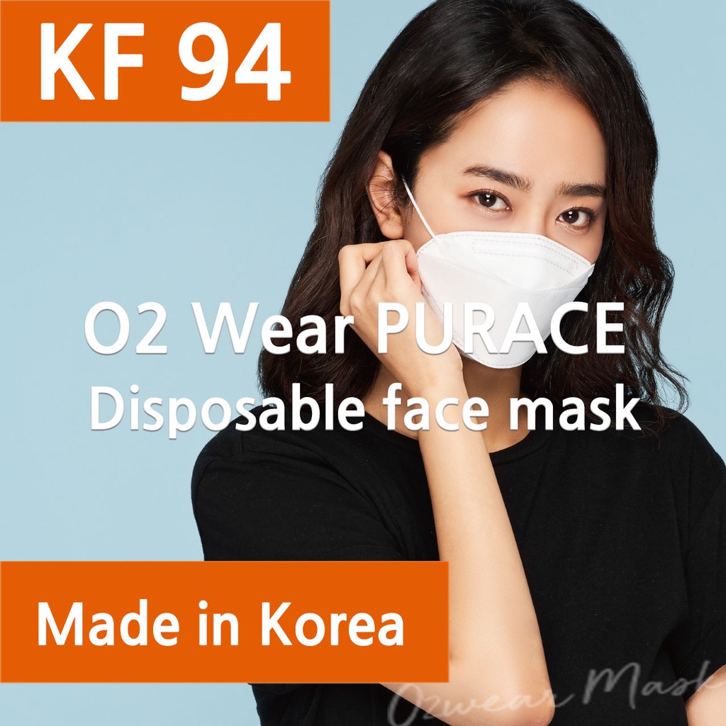Korea KF94 Mask (Large Size) )[10 PCS] PURACE Disposable