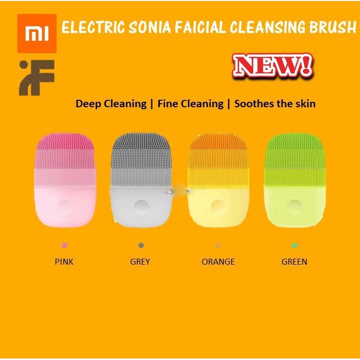 inface sonic facial cleansing brush