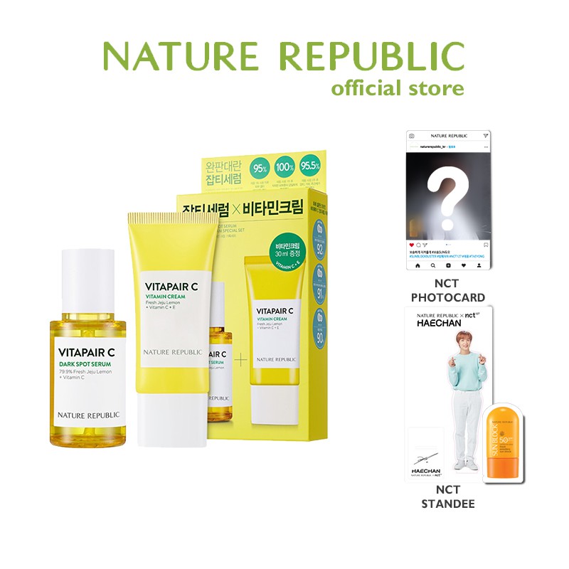 nature republic travel kit
