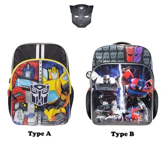 transformers bag - Kids Bags & Accessories Prices and Deals - Kids