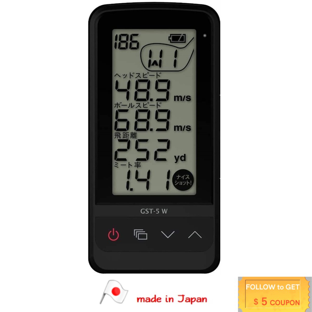 Yupiteru Compact Golf Swing Training Speed Meter Atlas Gst 5w Head Speed Ball Speed Estimated Distance Smash Factor From Jp 緊湊型 高爾夫揮 揮桿測速器 Shopee Singapore