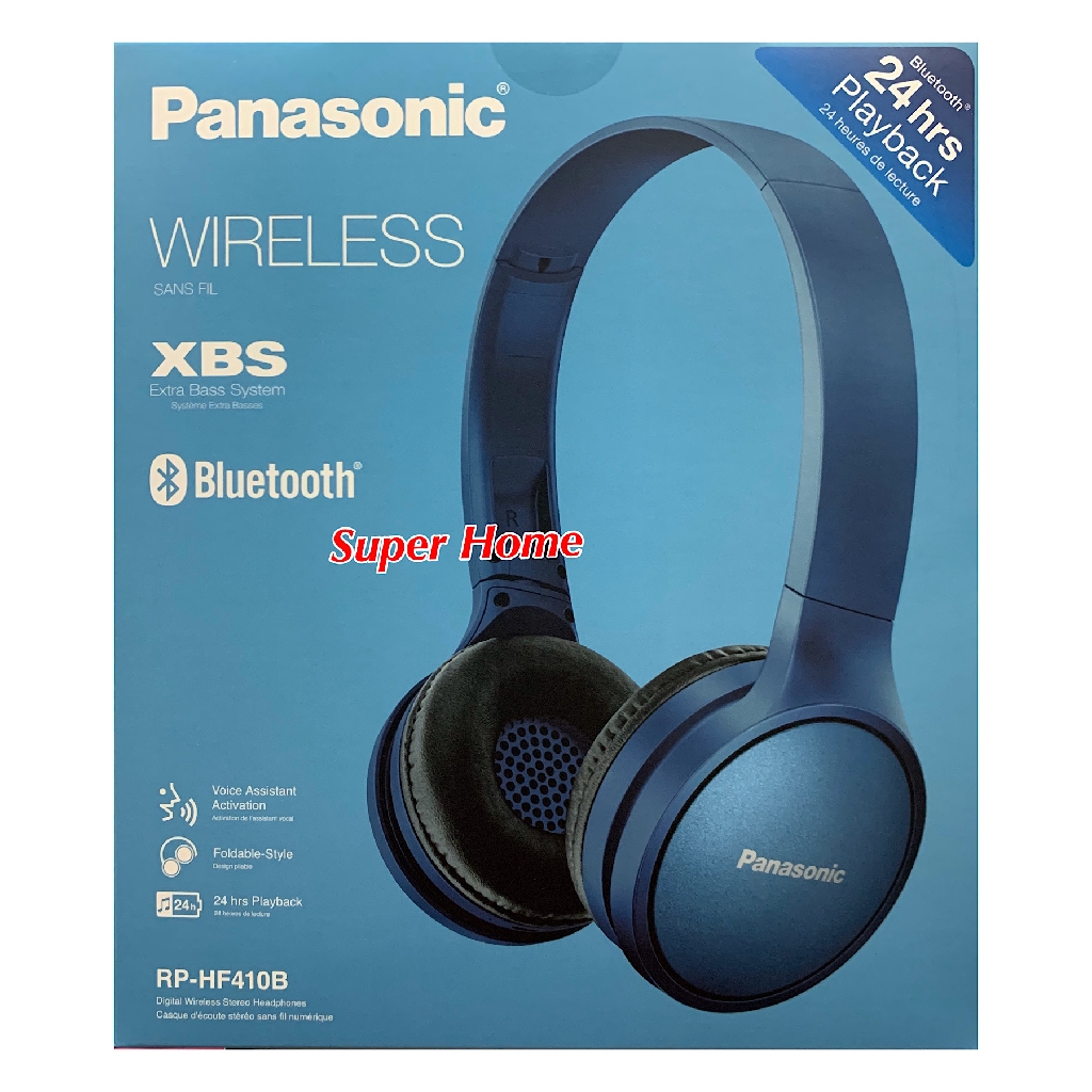 panasonic wireless headset