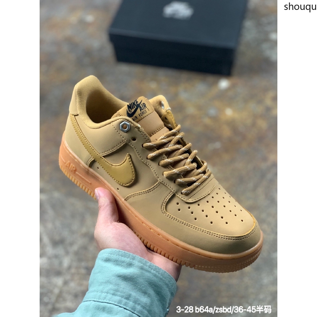 low top wheat forces