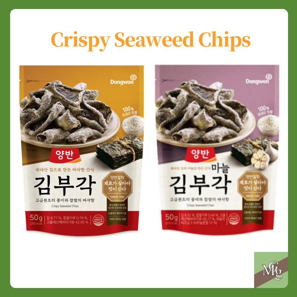 dongwon-crispy-seaweed-chips-original-garlic-flavor-50g-seaweed