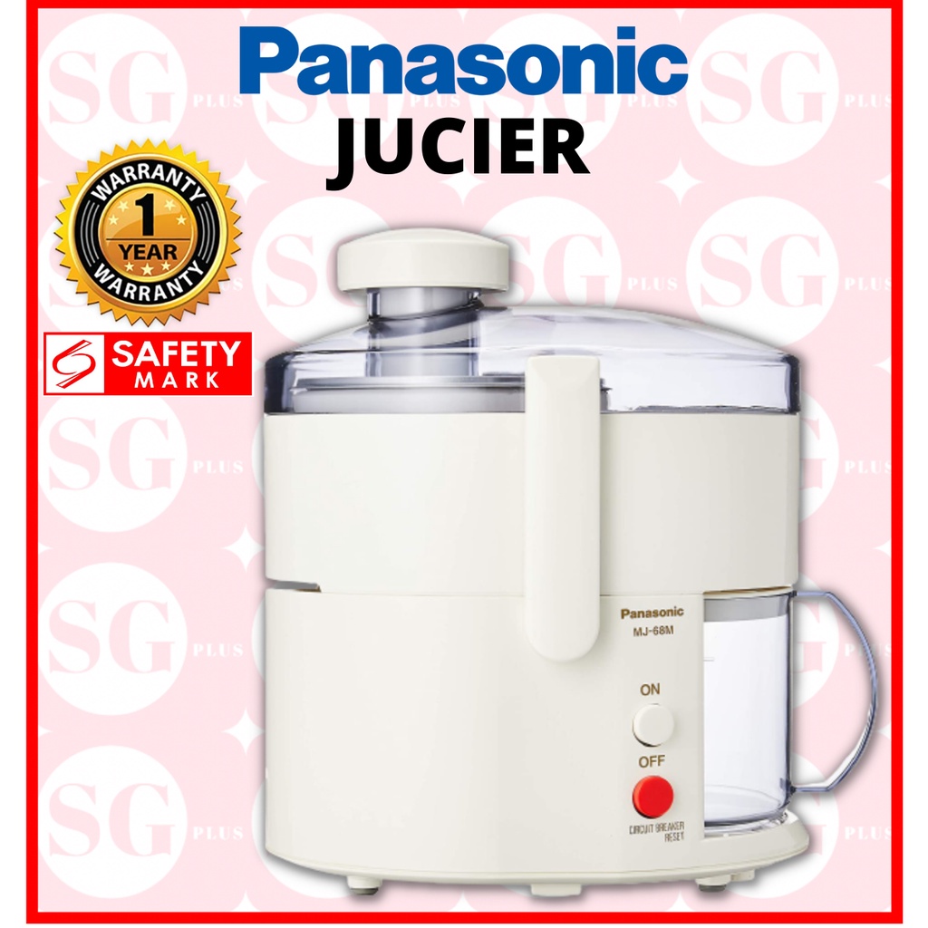 Panasonic MJ68 Juicer Shopee Singapore