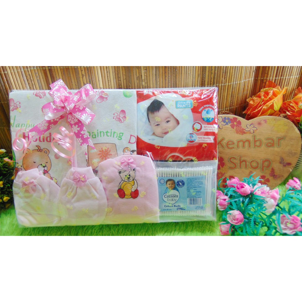 baby buds hampers