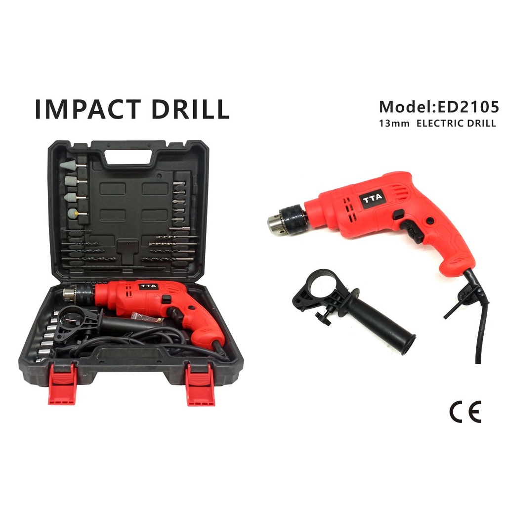 {SG} Electric Impact Drill With Free Drill bits Set Hand Drill Machine