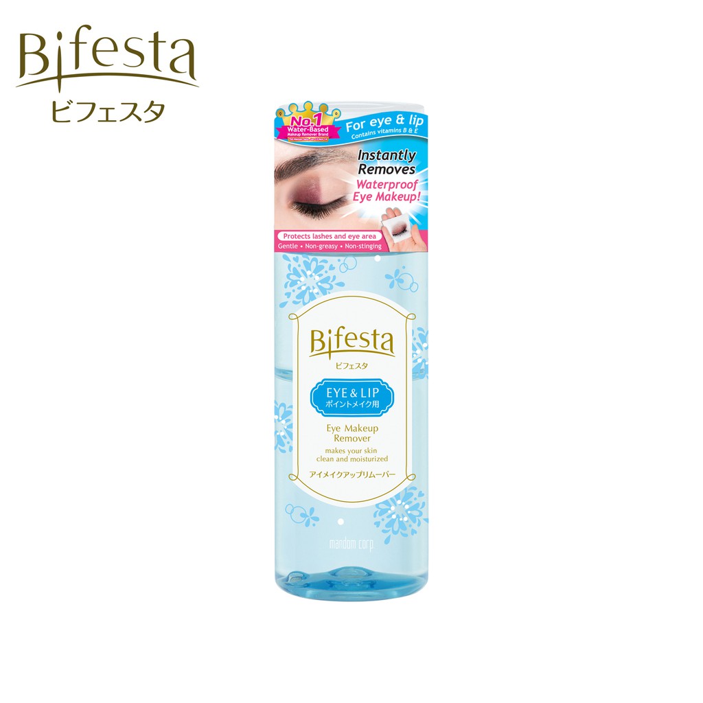 Bifesta Eye Makeup Remover (145ml) Shopee Singapore