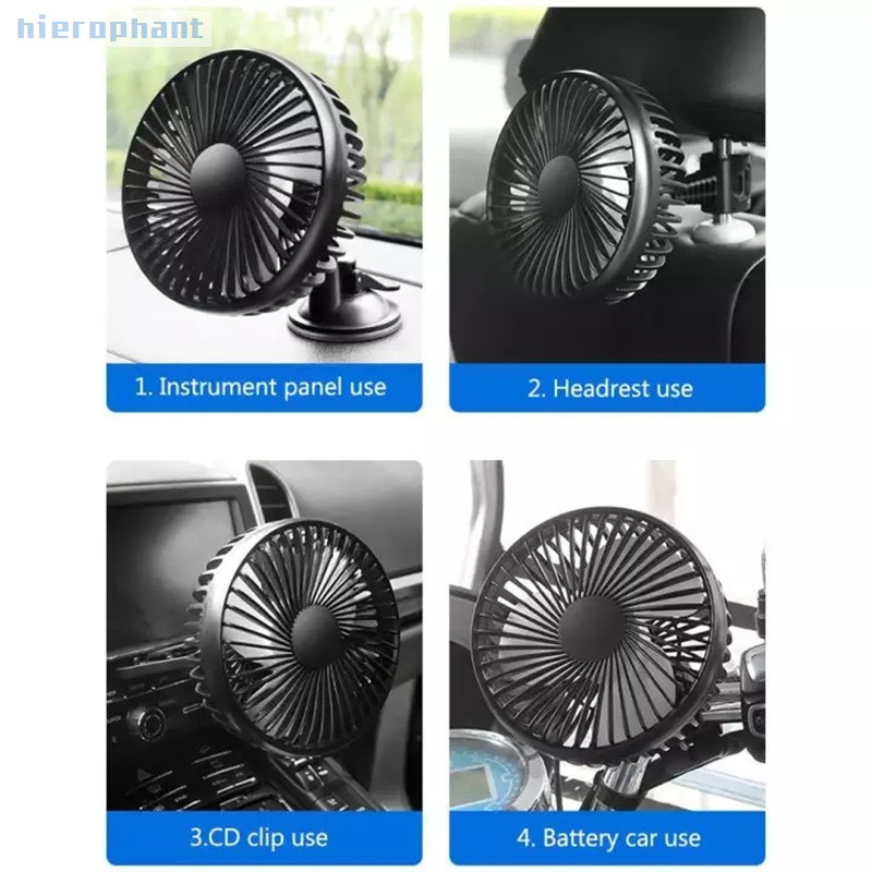 Shuliang 360 Rotating Strong Wind Car Cooling Fan,12/24v Universal Usb Socket Car Electric Fan,Low Noise Portable for Auto Vehicle SUV Taxi,12.5x12x7.5cm 