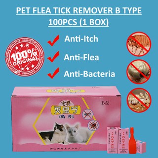 [B type] Cat Flea Anti Flea Flea Tick Flea Out Ubat Kutu 