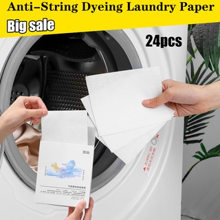 Details about   24PCS Washing Machine Use Color Absorption Sheet Laundry Papers Anti Dye CS2 