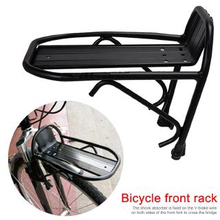 front luggage rack