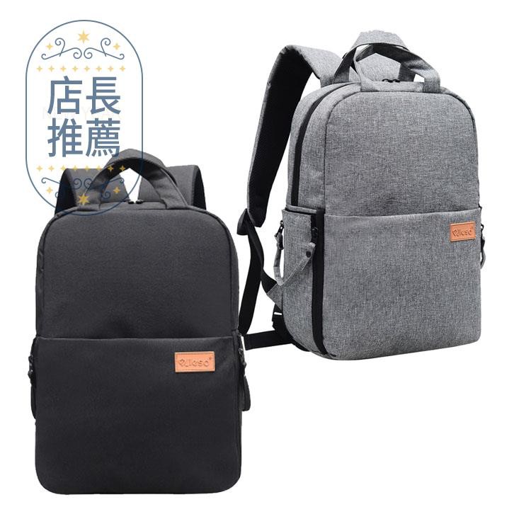 fashion camera backpack