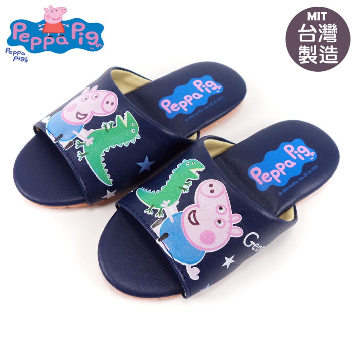 peppa pig george shoes