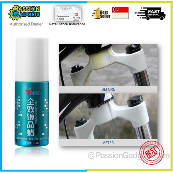 Cylion Crystal Wax Cleaning Mountain Bike Surface Decontamination Body Scratch Repair Polishing