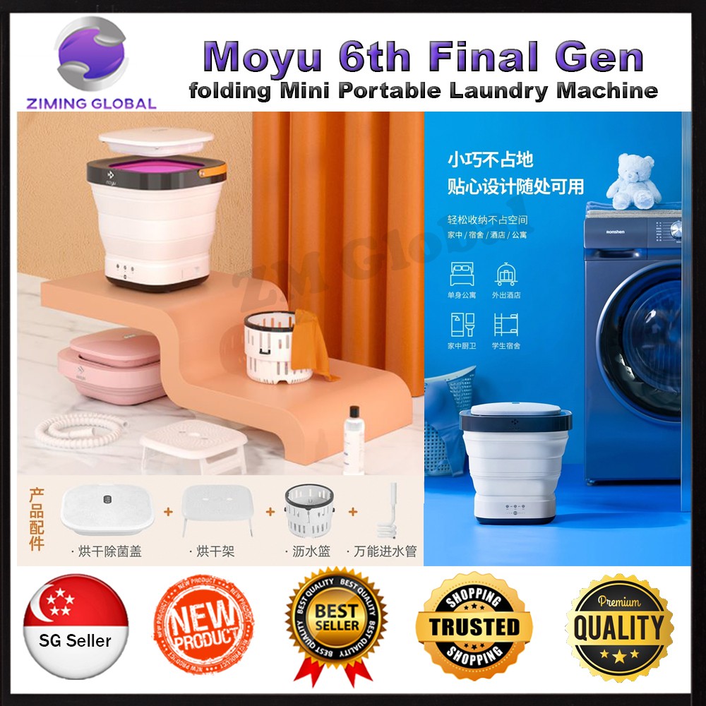 [6th Version] Moyu XPB08F2G Portable Mini Folding Washing