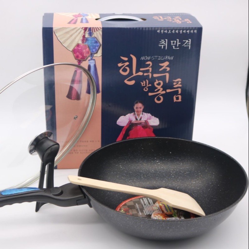 Local Seller 32 cm Korea Non Stick Wok Pan Induction / Stove Stone